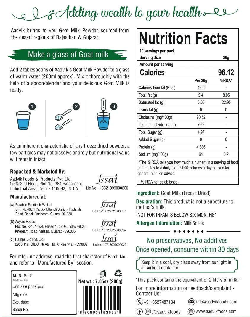 Aadvik Foods Goat Milk Powder | Pure & Natural | 200g