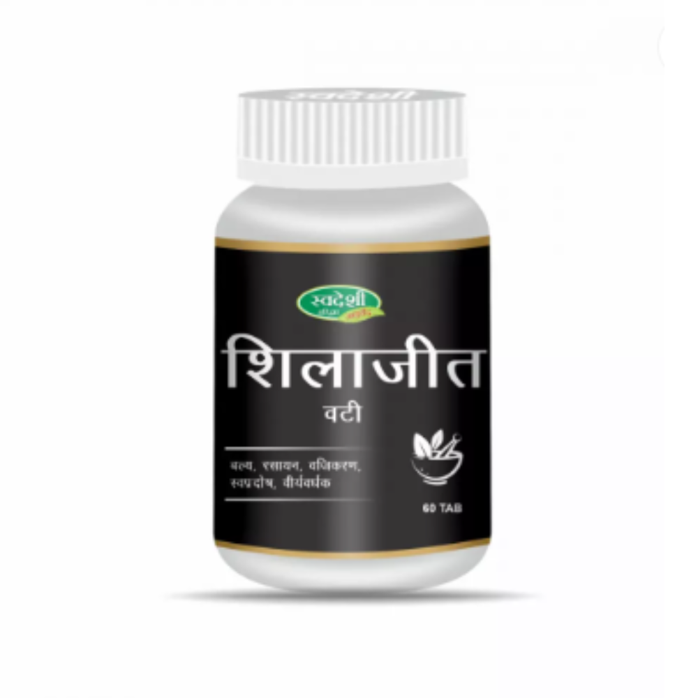 Swadeshi Sj Vati