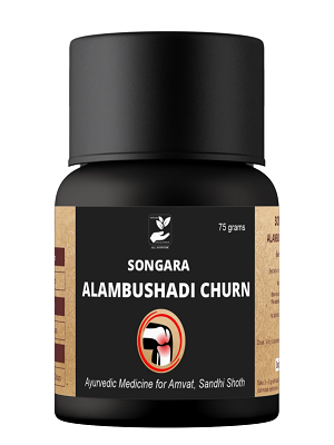 Songara Alambushadi Churna For Amavata