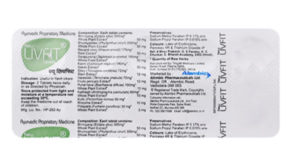 Alembic Ayurveda New Livfit Tablets