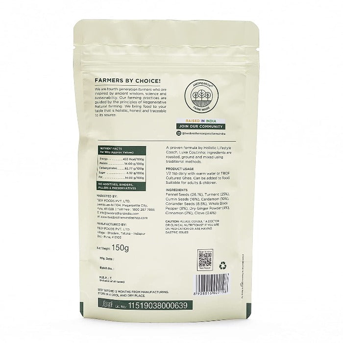 Two Brothers Organic Farms Plant Based Immunity Boosting Powder