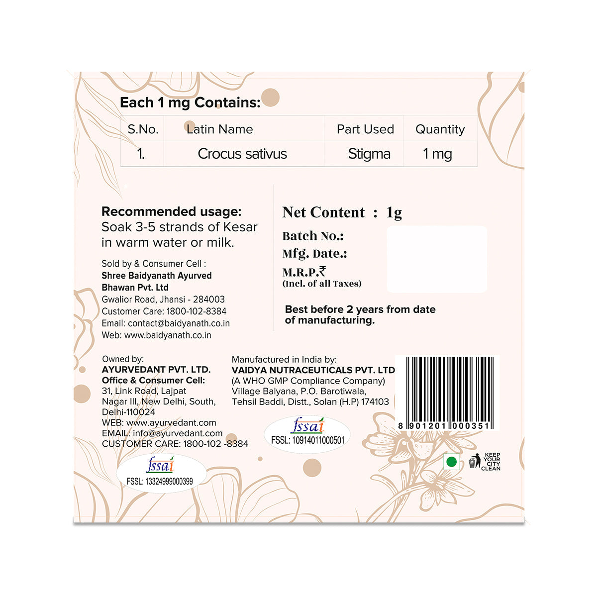 Kashmir Kesar 1Gm - Image 7