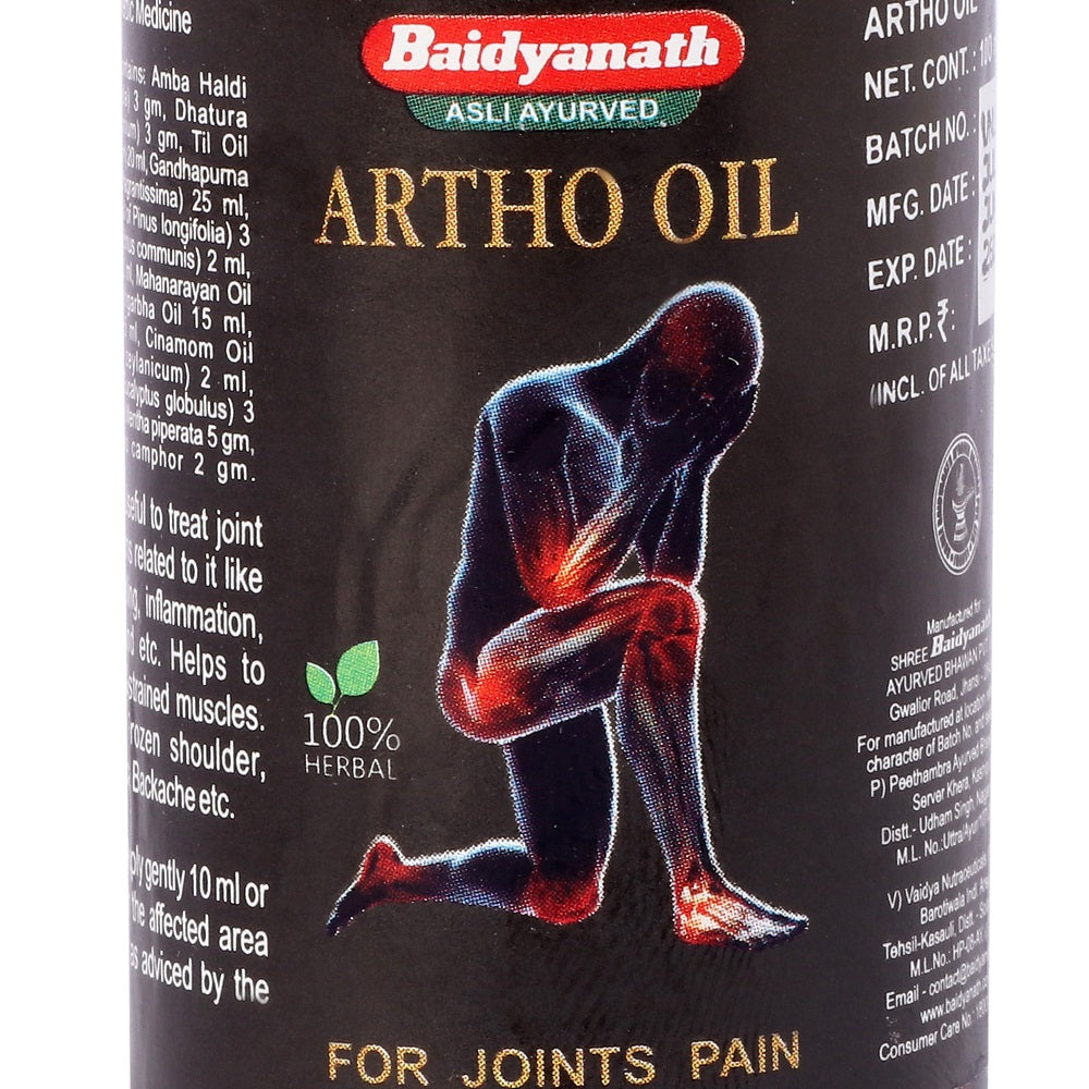 Artho Oil - Image 3
