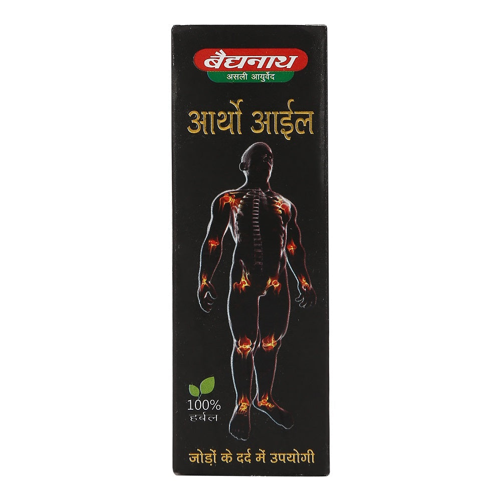 Artho Oil - Image 4