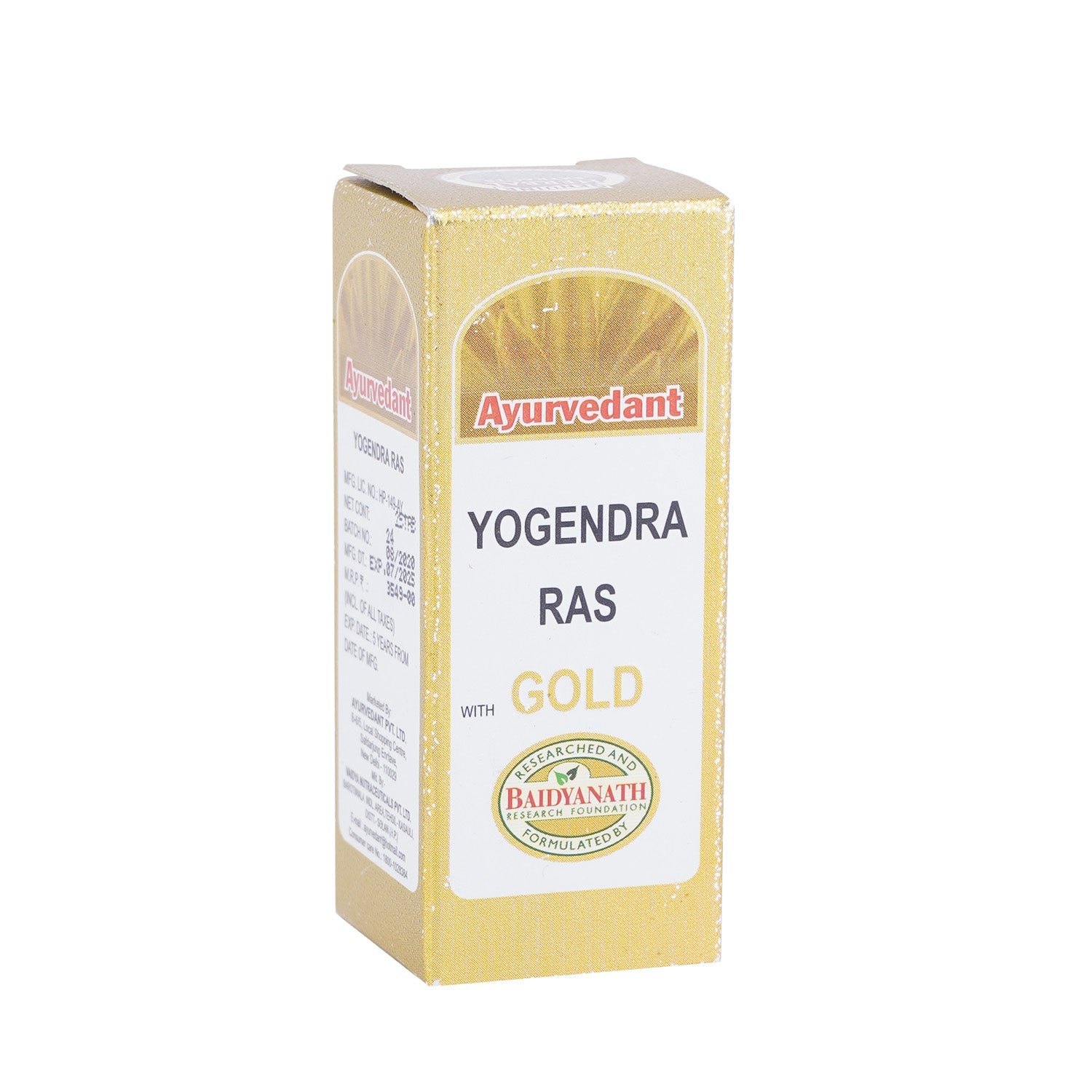Ayurvedant Yogendra Ras Gold - Image 2