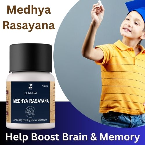 Songara Medhya Rasayana Powder