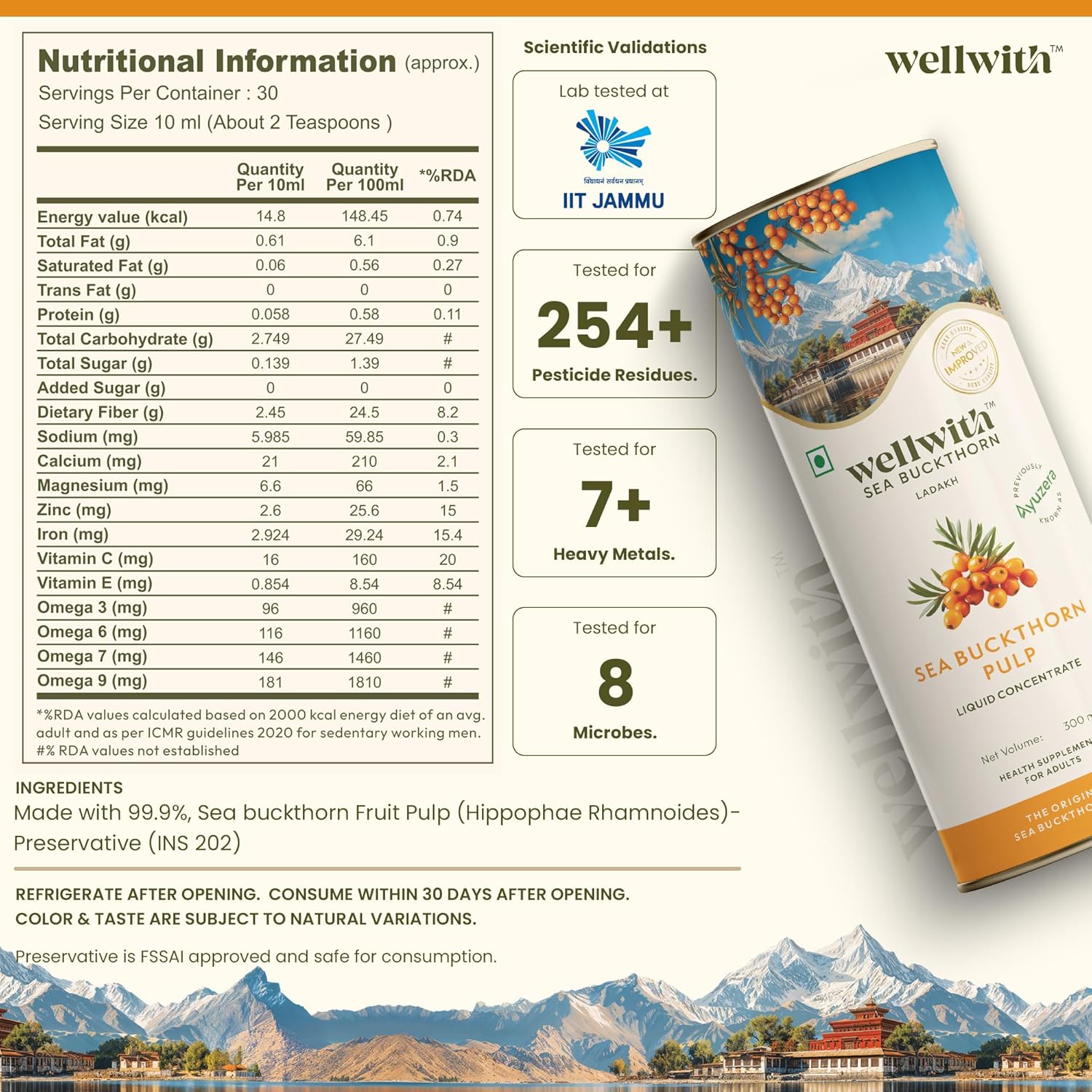 Ayuzera (Wellwith) Himalayan Sea Buckthorn Pulp Concentrate Juice 300ml