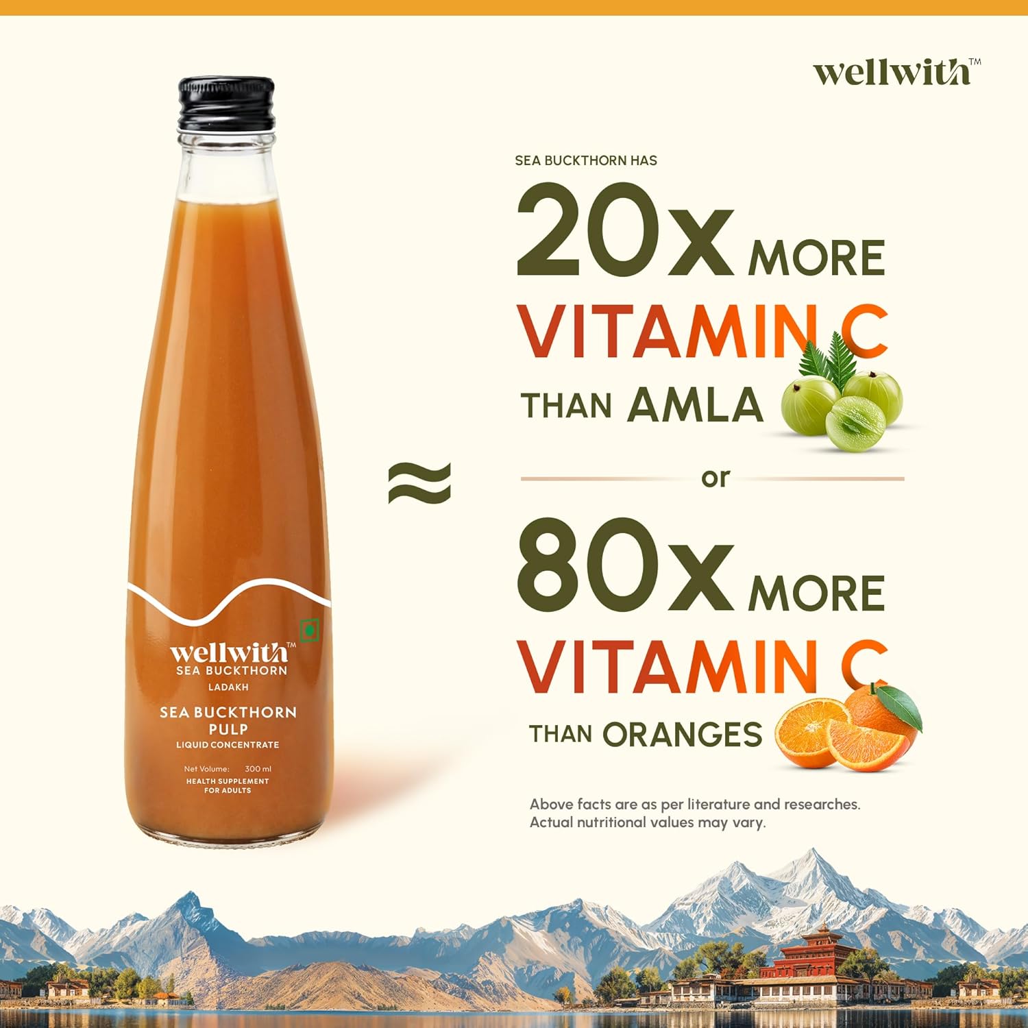 Ayuzera (Wellwith) Himalayan Sea Buckthorn Pulp Concentrate Juice 300ml