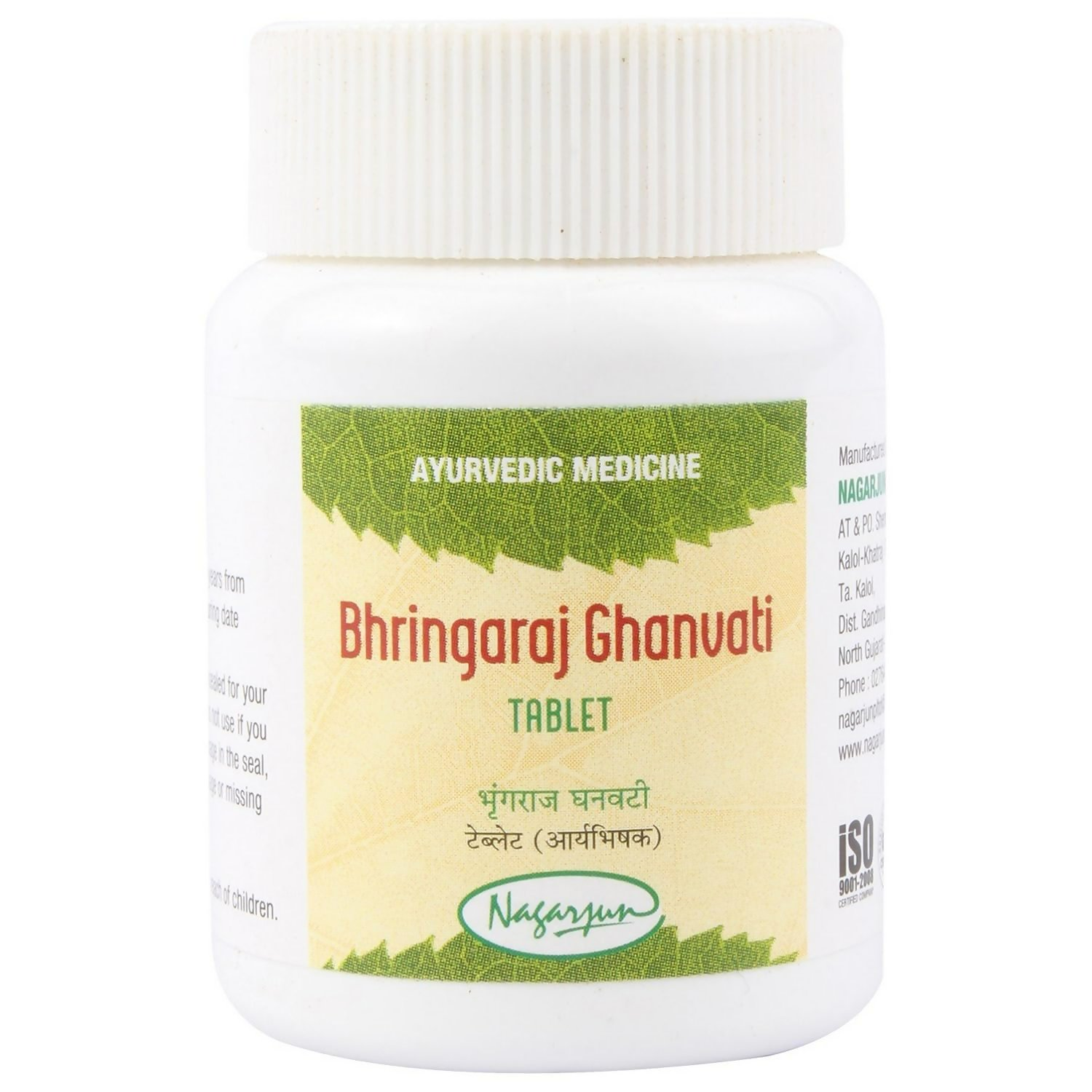 Nagarjun Pharma Bhrungaraj Ghanvati Tablets