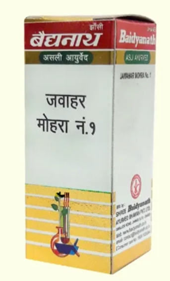 Baidyanath Jawahar Mohra No.1 with Gold and pearl