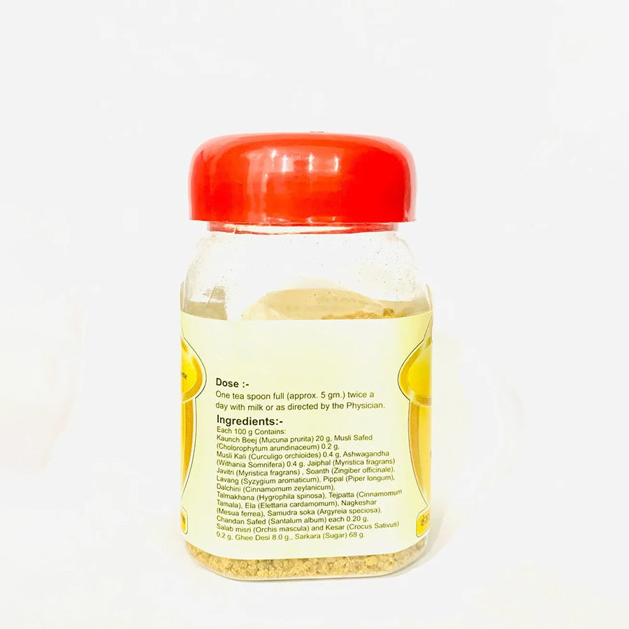 Baidyanath Kaunch Pak Forte Granules - Image 2