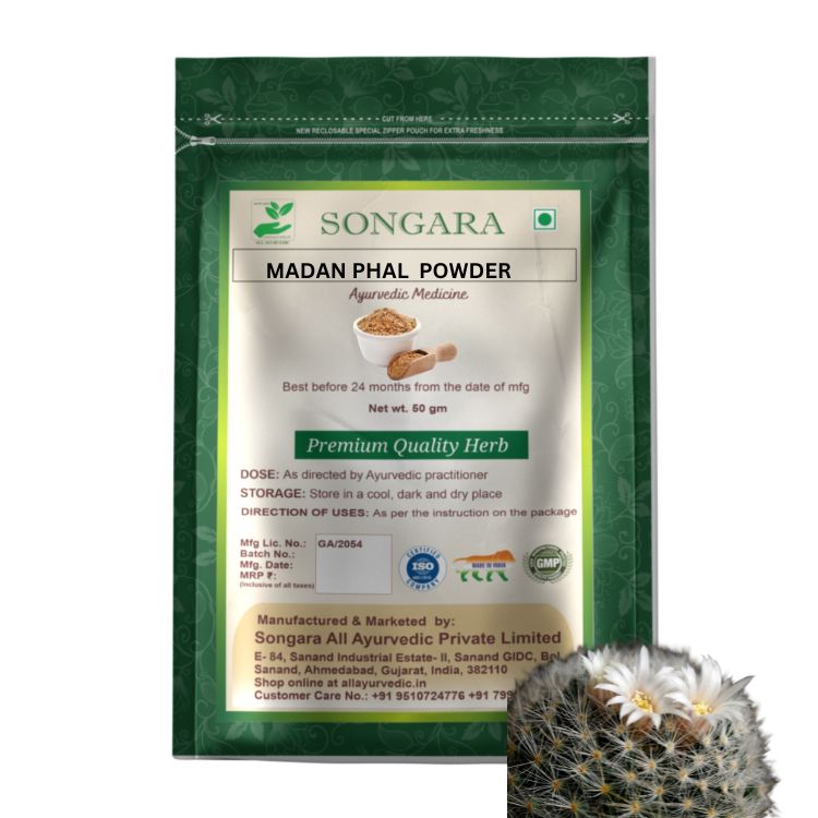 Songara Madan Phal Powder