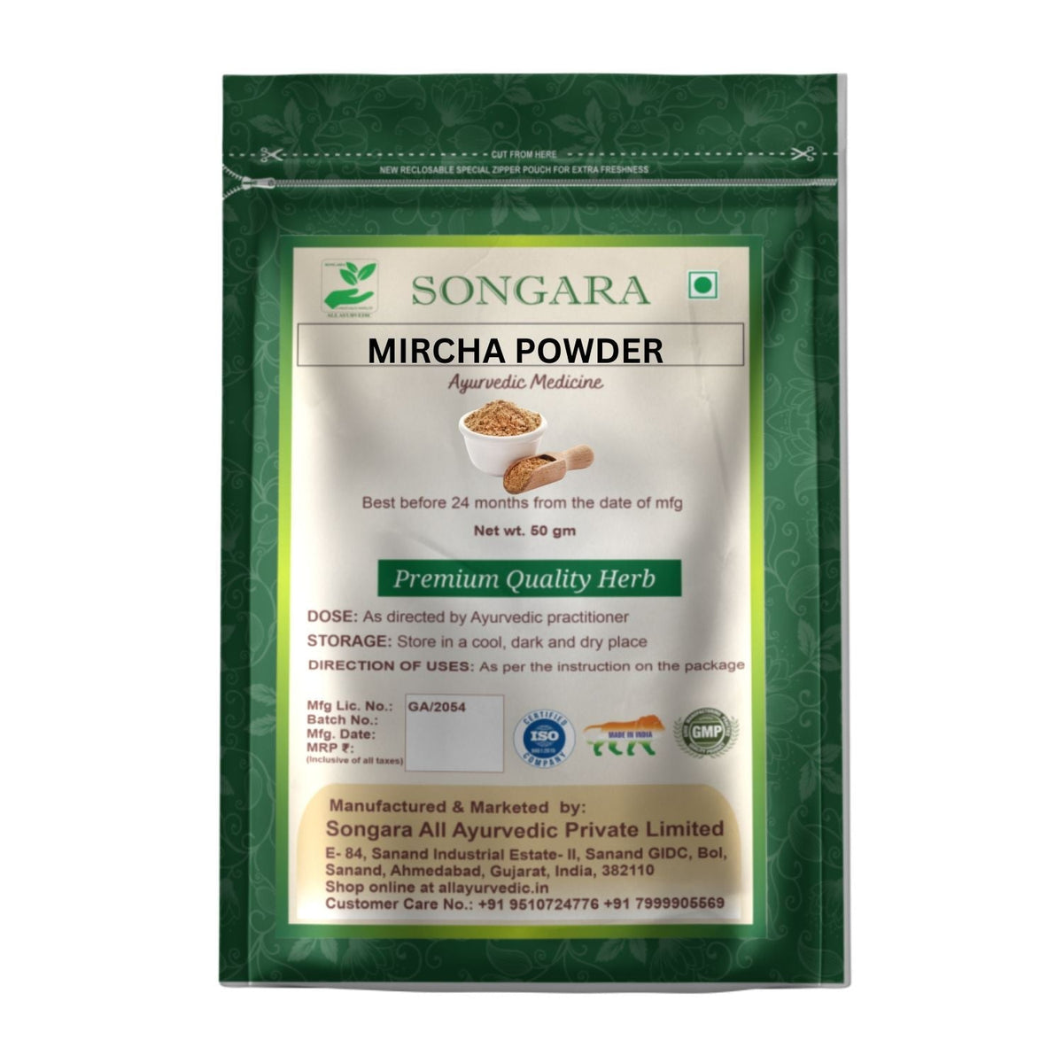 Songara Mircha Powder