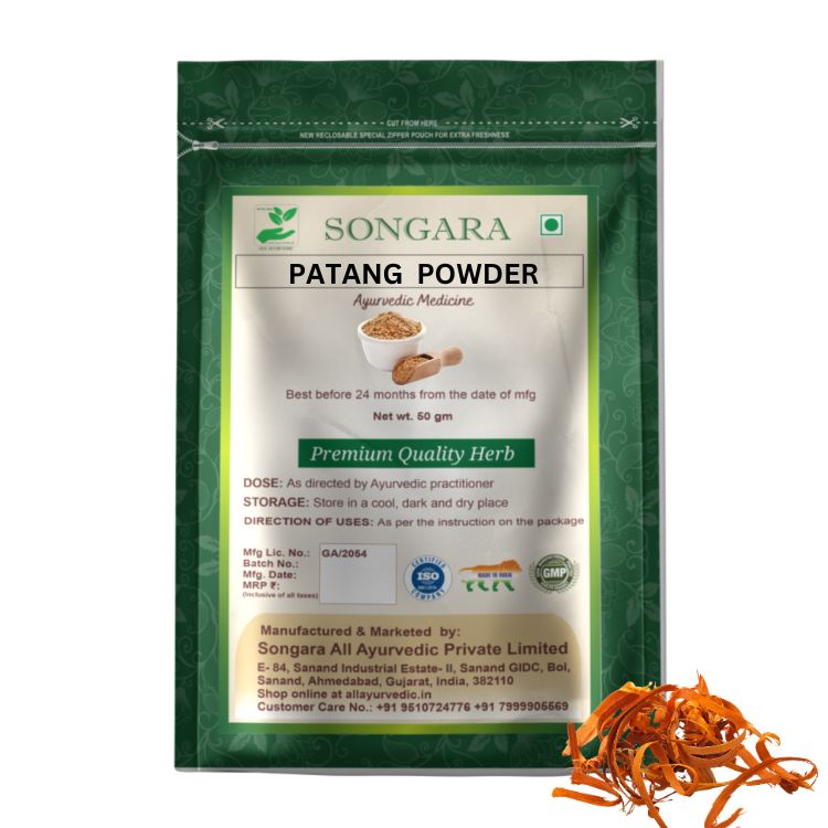 Songara Patang Powder