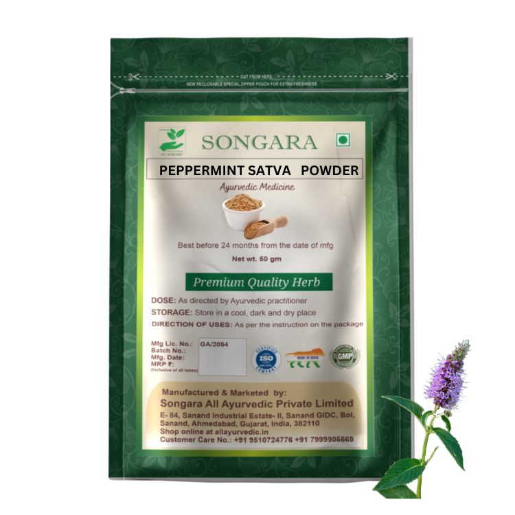 Songara Peppermint (Satva) Powder