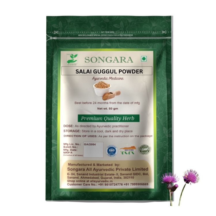 Songara Salai Guggul Powder
