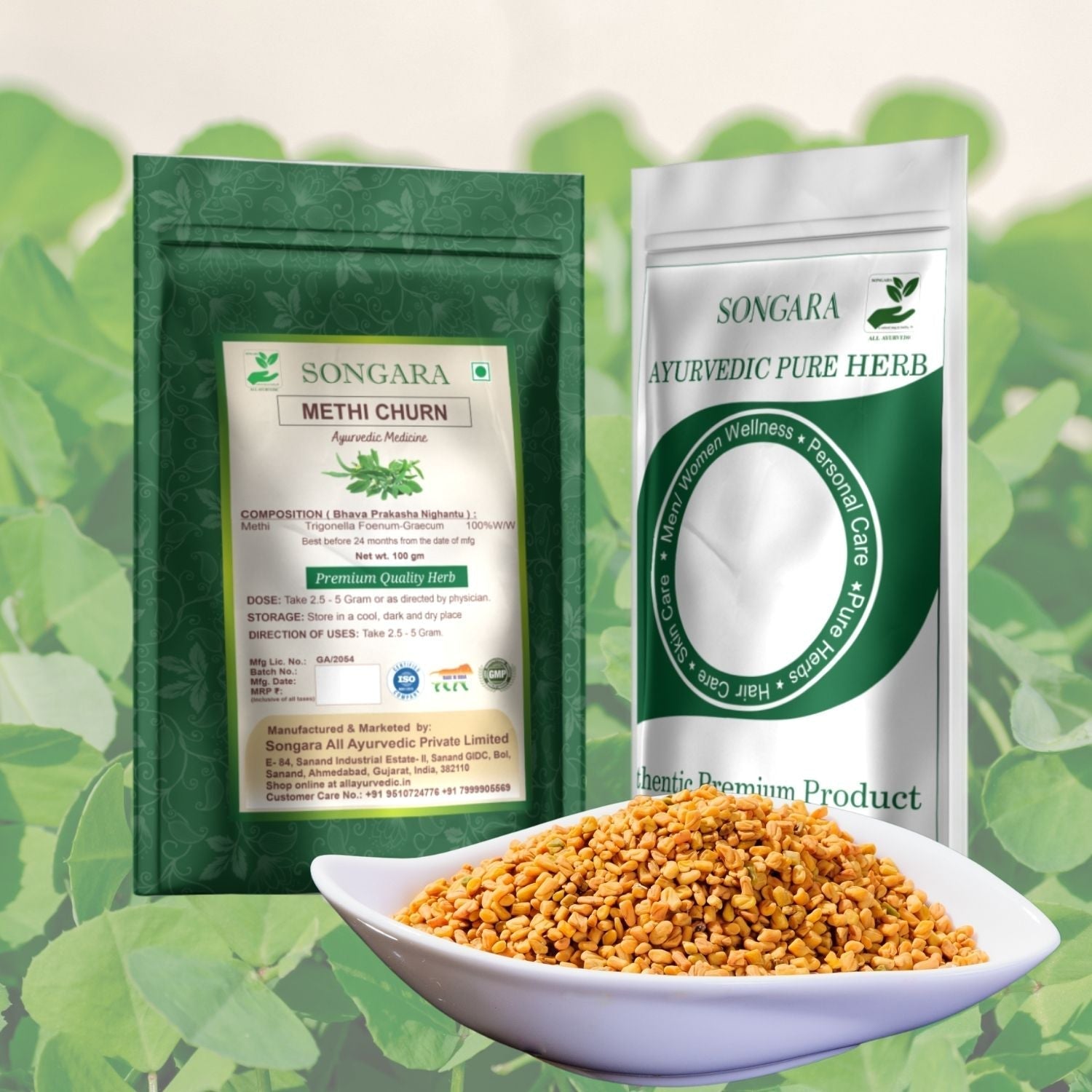 Songara Methi Powder