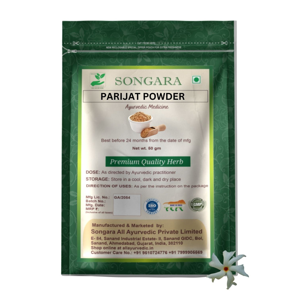 Songara Parijat Powder