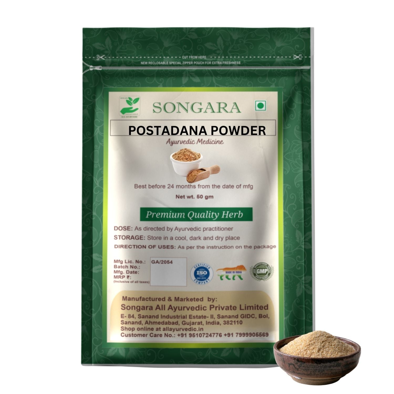 Songara Postadana Powder