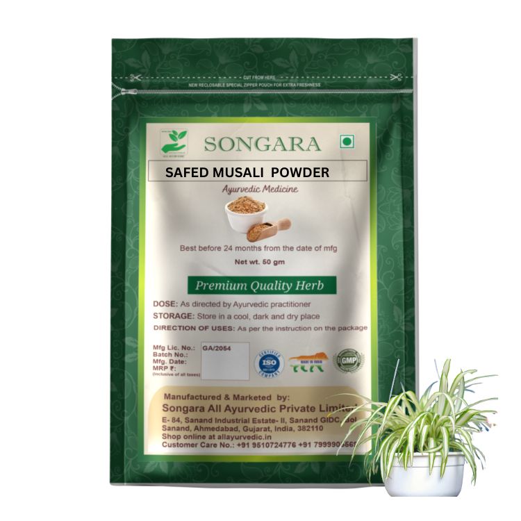 Songara Safed Musali Powder