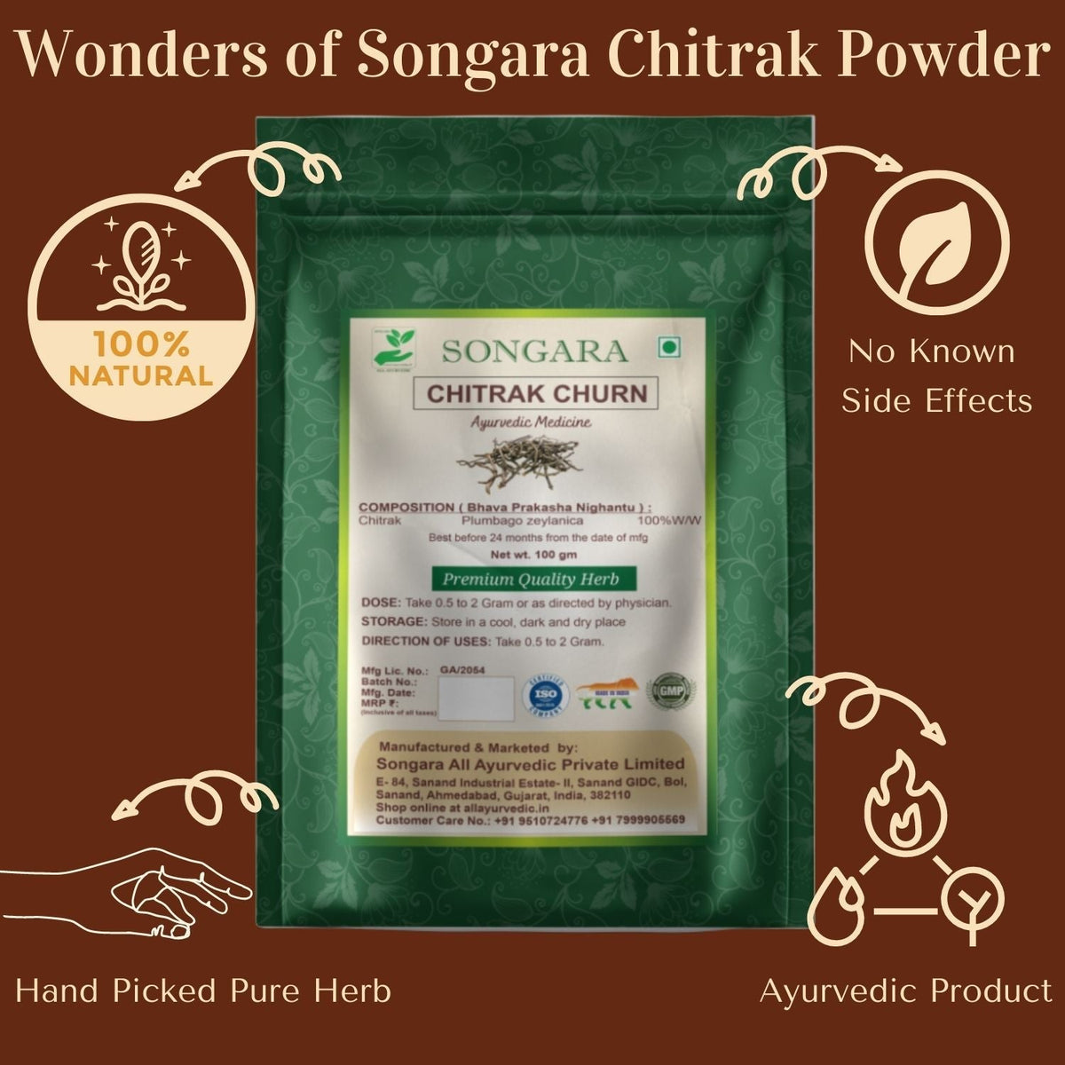 Songara Chitrak Powder