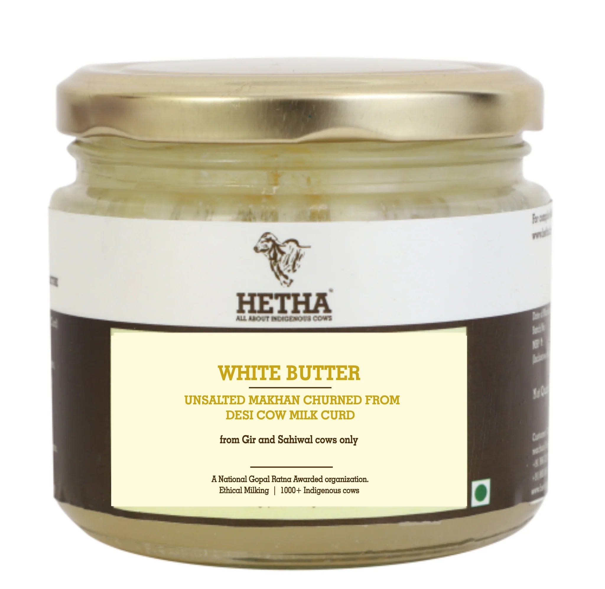 White butter (bilona makhan)