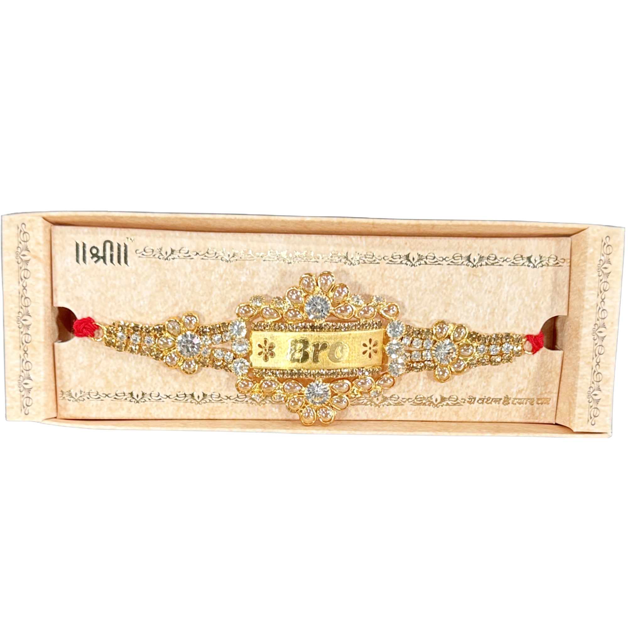 Designer Rakhi IV 2025