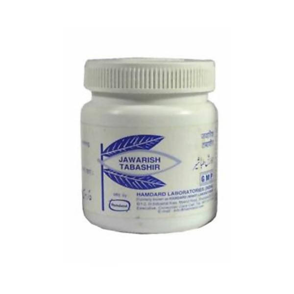Hamdard Jawarish Tabashir