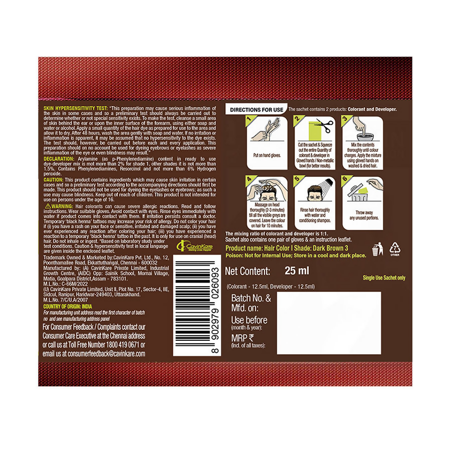 Indica Easy Hair Color Shampoo Dark Brown 3