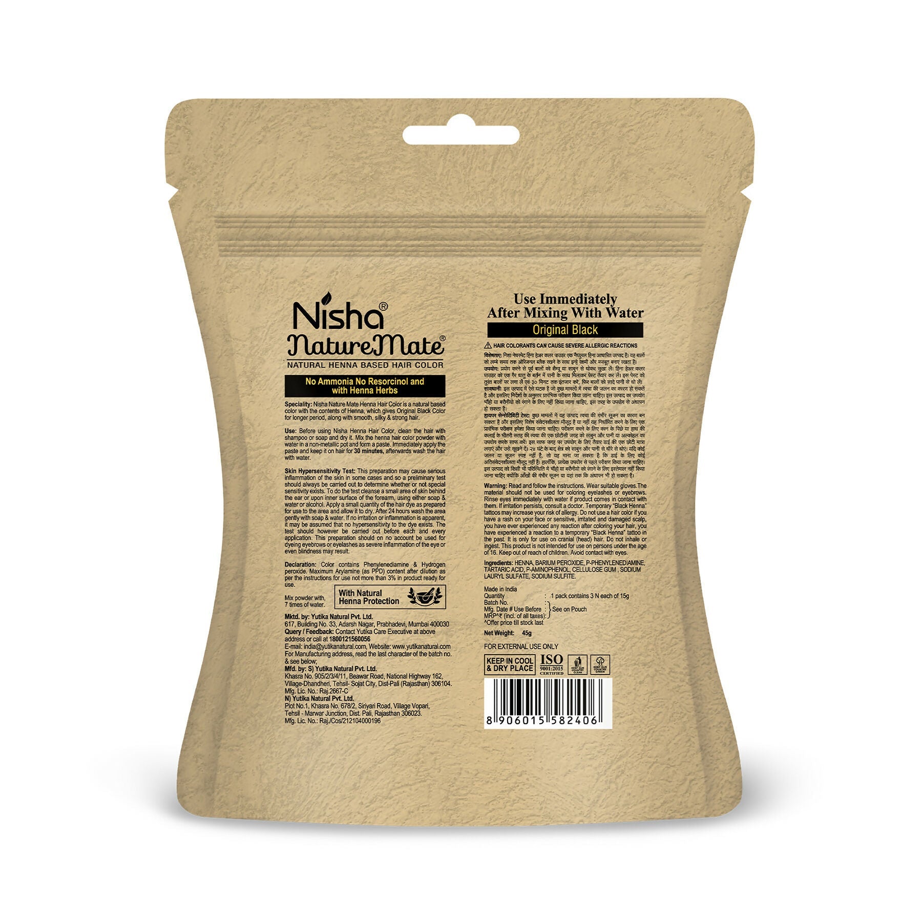 Nisha Hair Colour for Women-Natural Black|100% Pure Henna-Based Powder