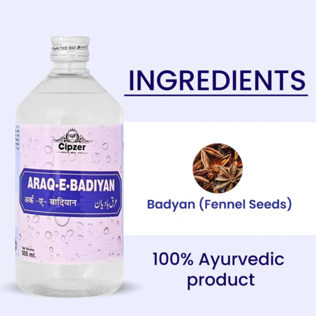 Cipzer Araq-E-Badiyan