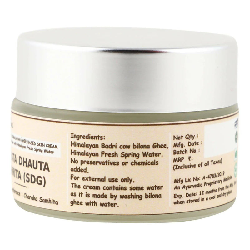 Hetha Shata Dhauta Ghrita Skin Cream