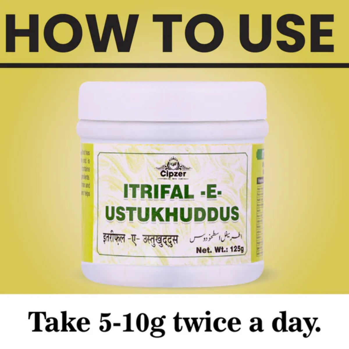 Cipzer Itrifal-E-Ustukhuddus