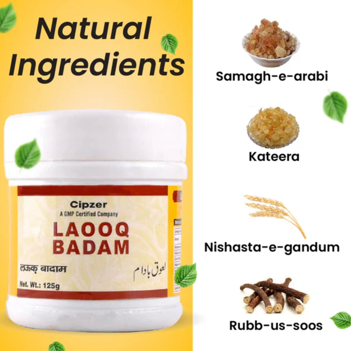Cipzer Laooq Badam