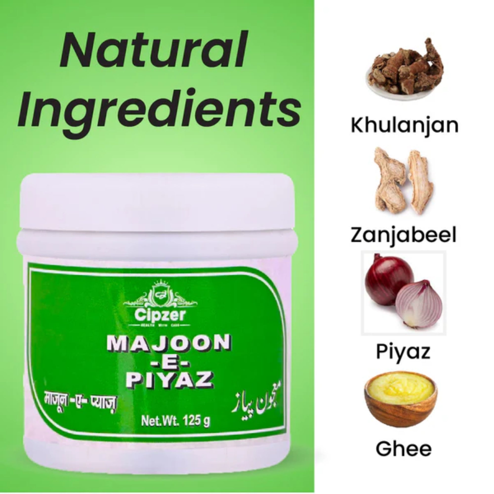 Cipzer Majoon-E-Piyaz