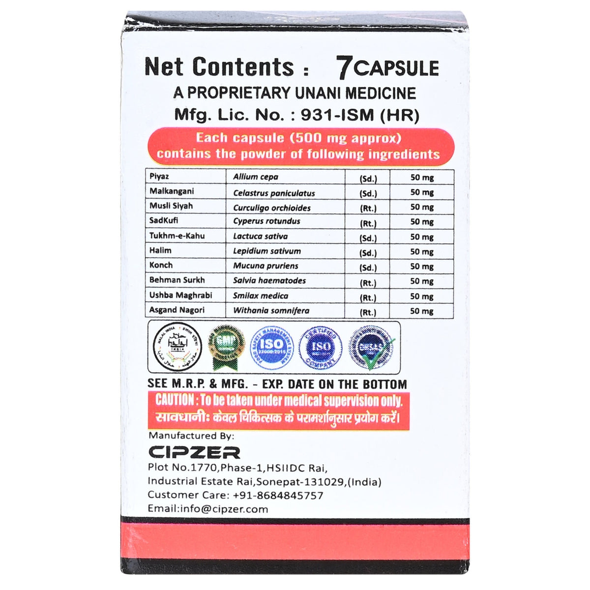 Cipzer Mojo Max Capsules