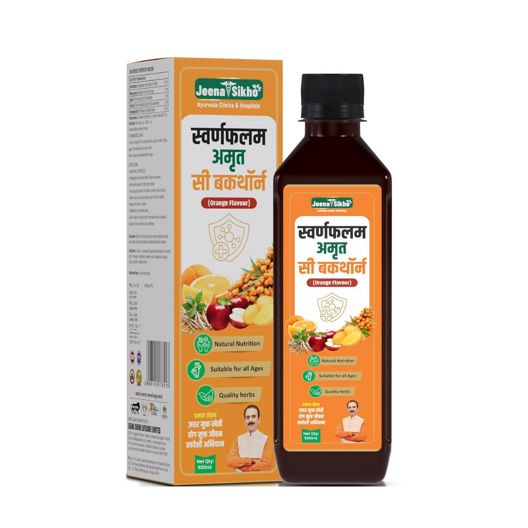 Jeena Sikho Swaranfalam Amrit Sea Buckthorn Orange Flavour
