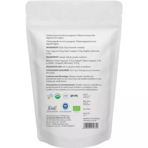 Aarshaveda Organic Trikatu Powder