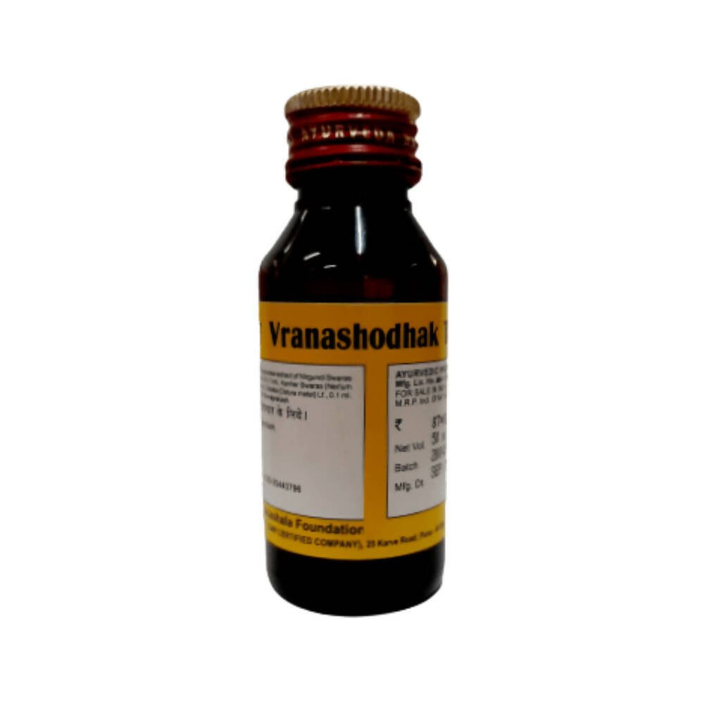 Ayurveda Rasashala Vranashodhak Tel