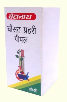 Chousathprahari Pipal - Image 2