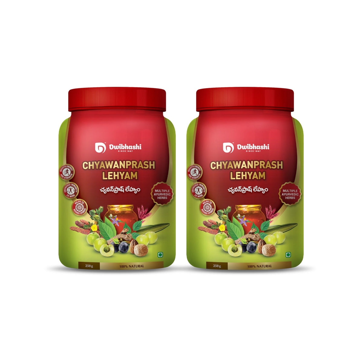 Dwibhashi Chyawanprash Lehyam