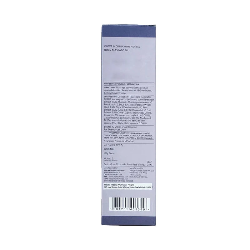 Mantra Clove & Cinnamon Herbal Body Massage Oil