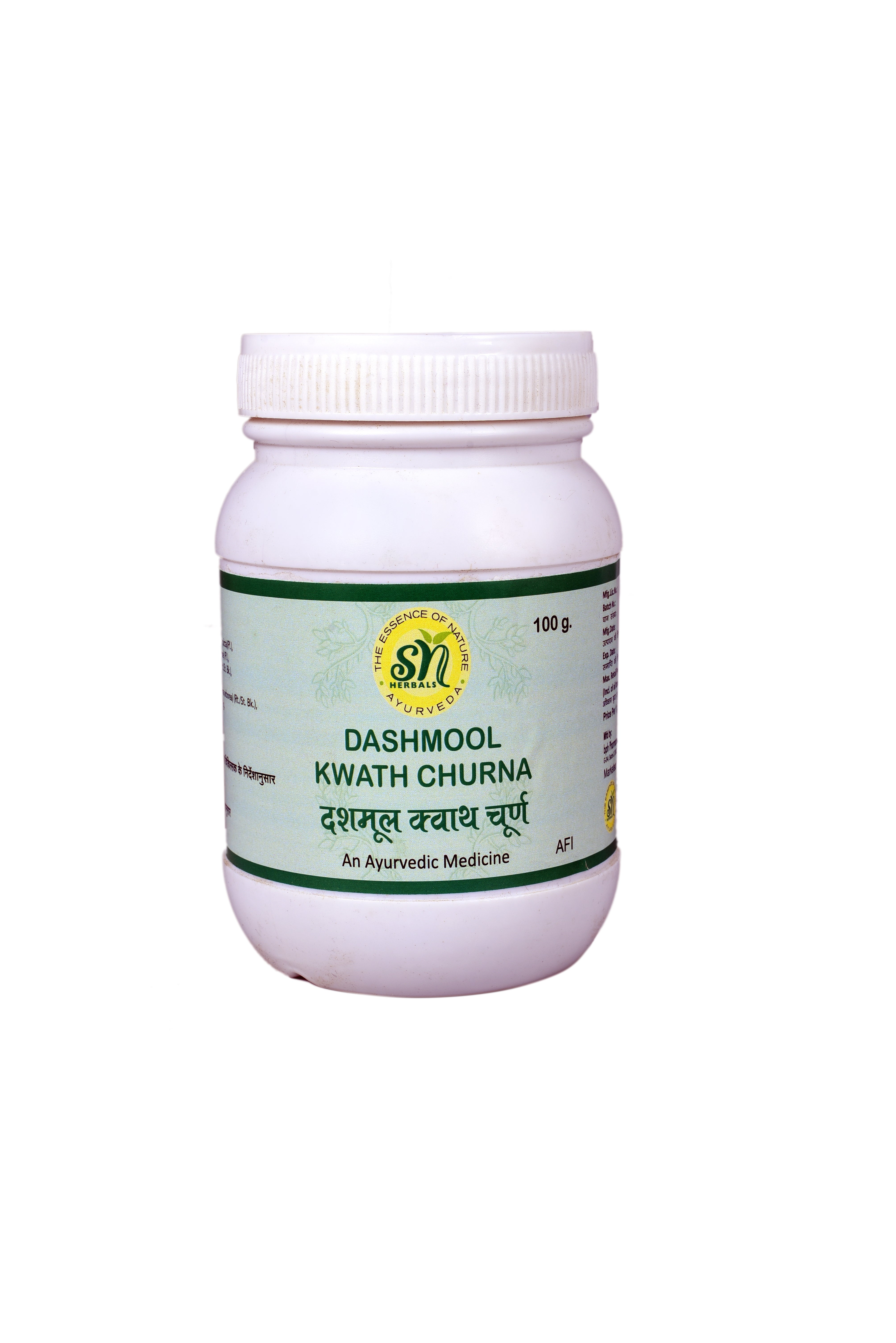 SN Herbals Dashmool Kwath Churna