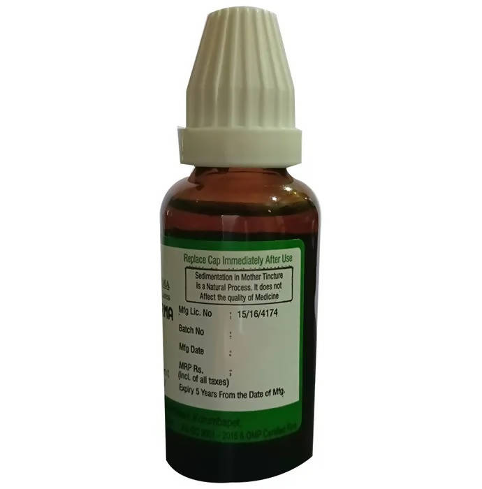 Hering Pharma Aspidosperma Mother Tincture Q