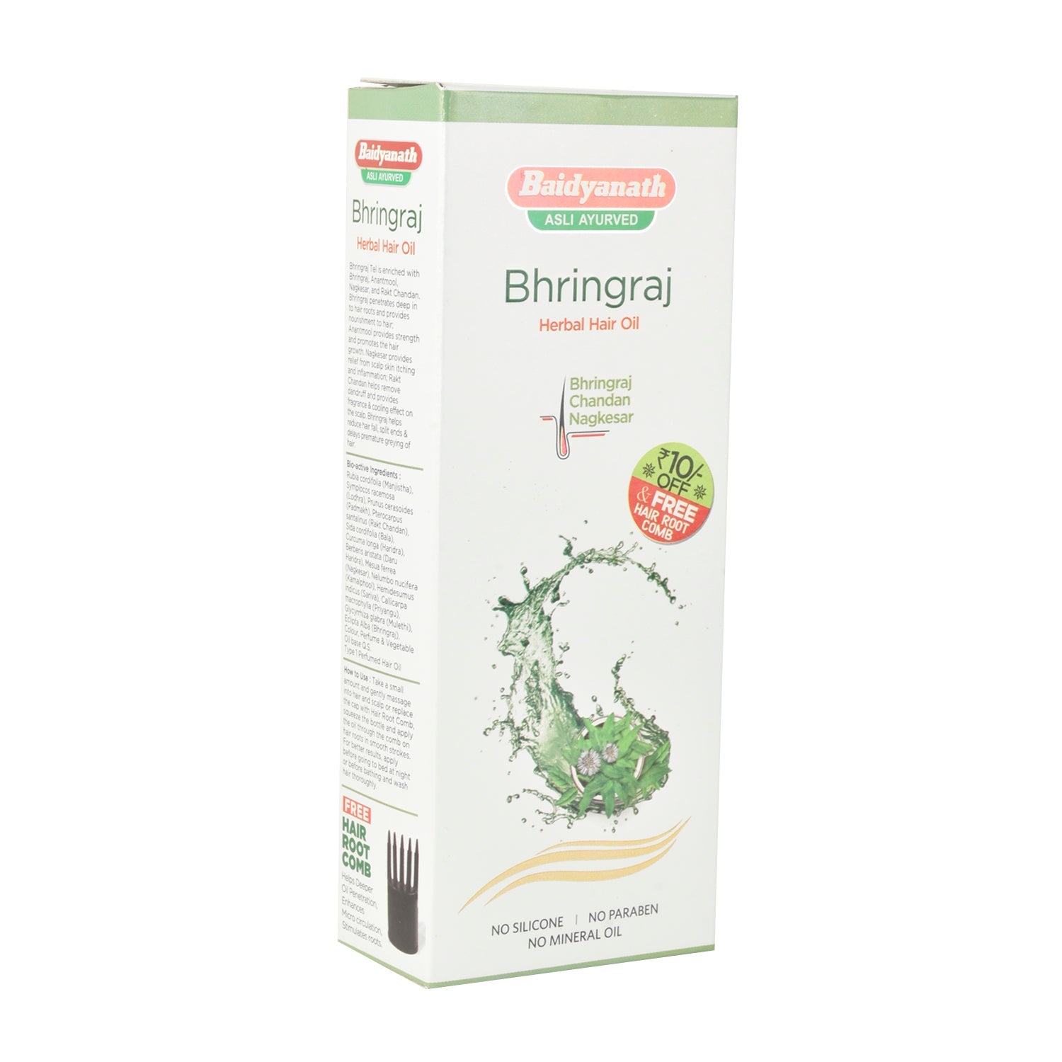 Bhringraj Herbal Hair Oil - Image 2
