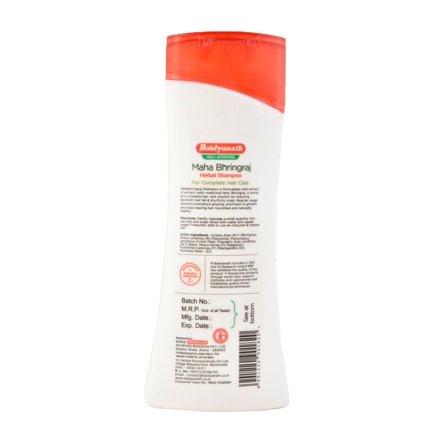 Baidyanath Mahabhringraj Herbal Shampoo - Image 3