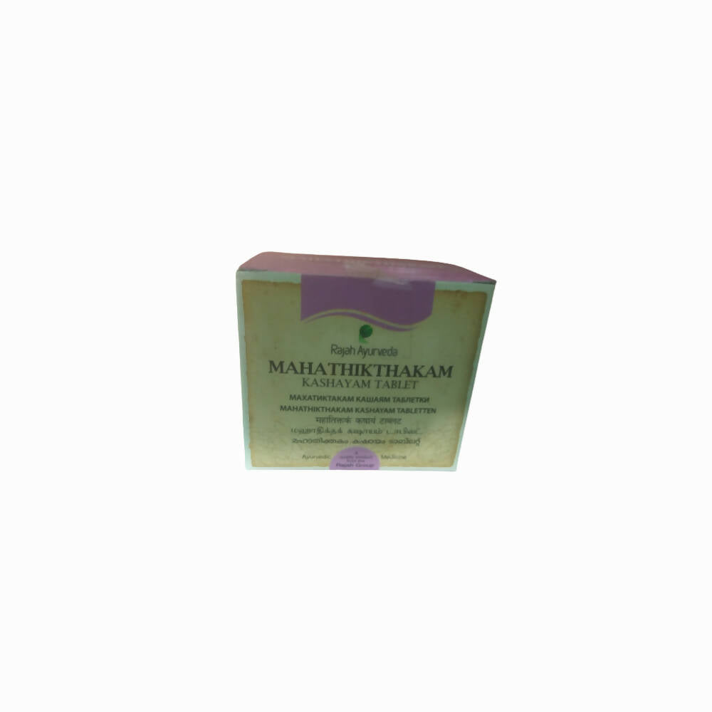 Rajah Ayurveda Mahathikthakam Kashayam Tablets