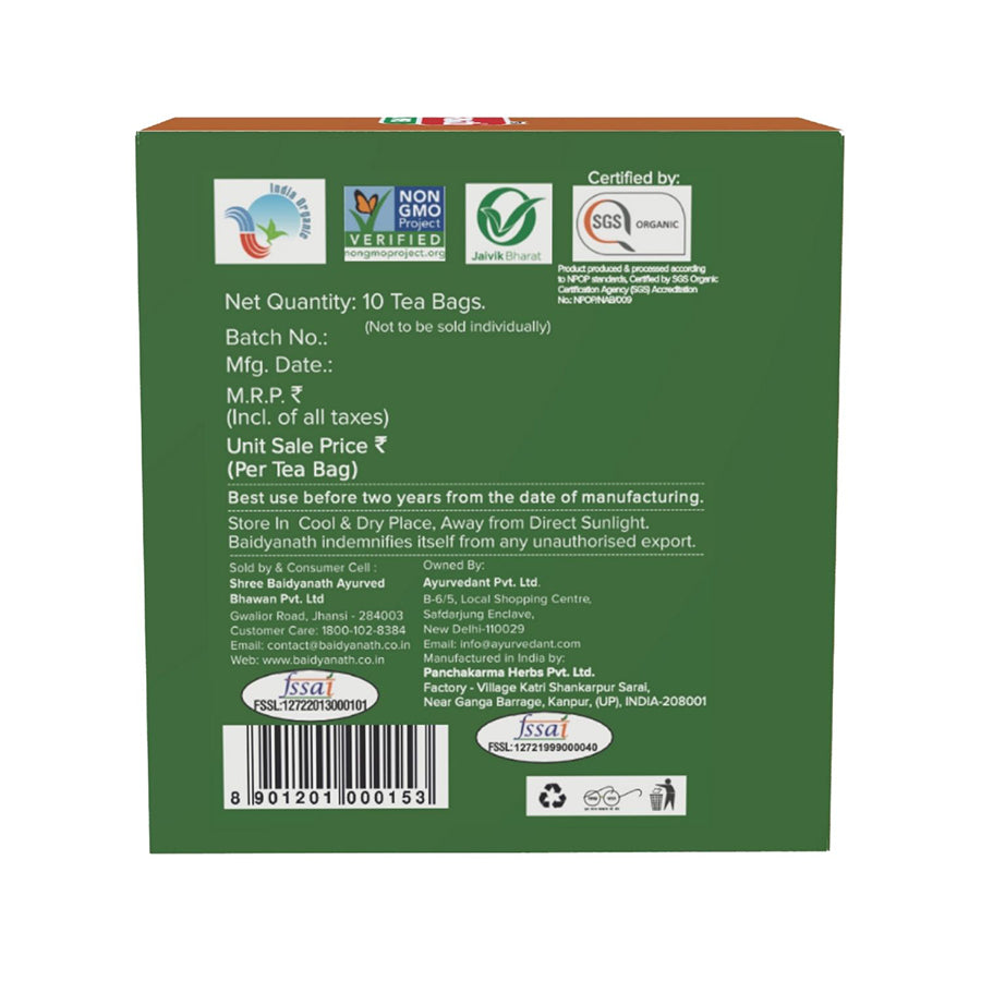 Ayurvedant Detox Kahwa Green Tea - Image 3