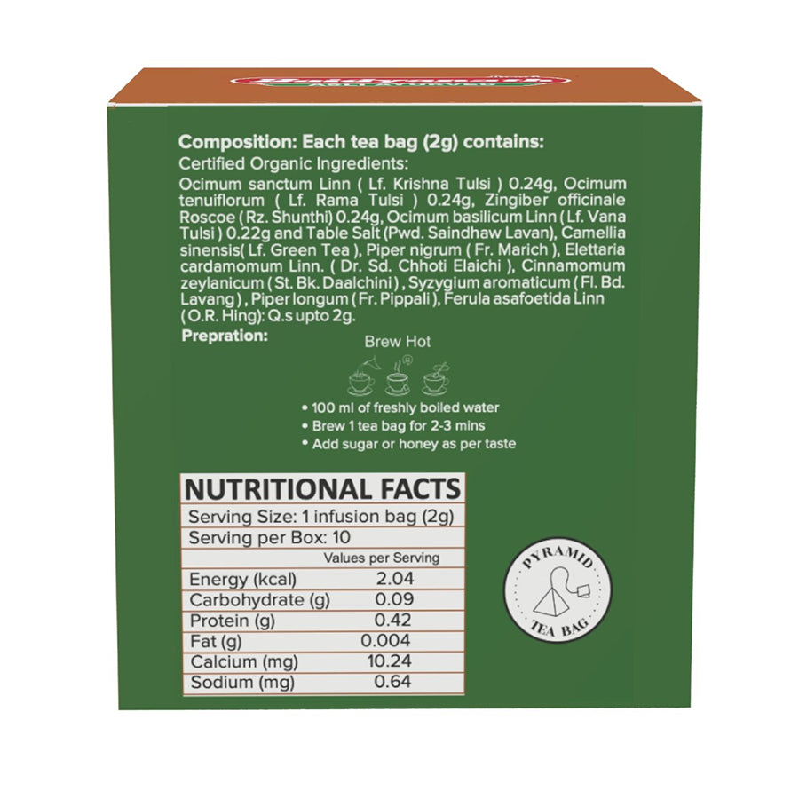 Ayurvedant Detox Kahwa Green Tea - Image 2