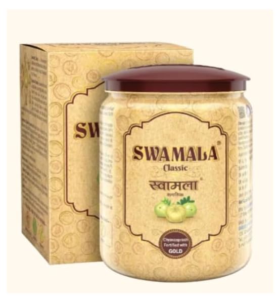 Dhootapapeshwar Swamala Chywanprash (1 kg)